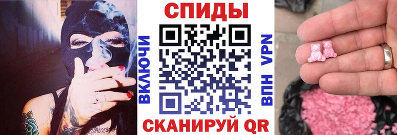 АМФЕТАМИН 97%  Обнинск 