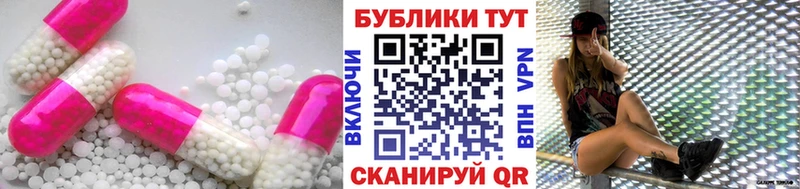 ЭКСТАЗИ Punisher гидра tor Обнинск купить сайты