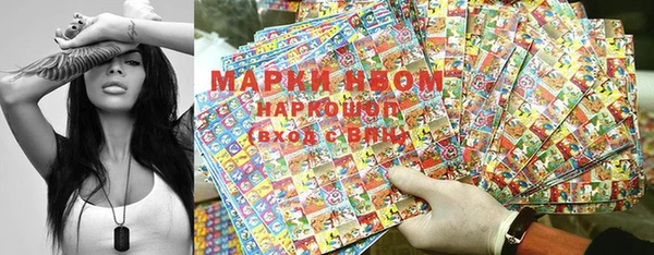 экстази Вяземский