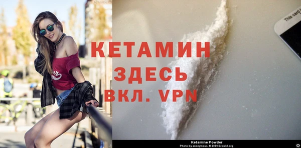 крисы Вязники