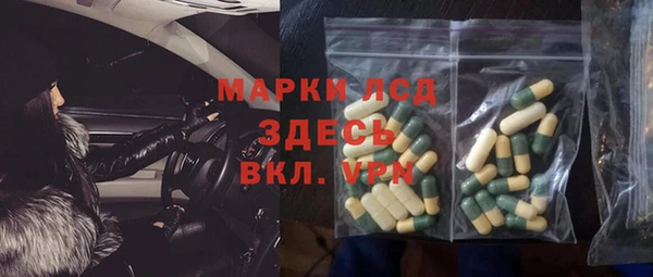 крисы Вязники