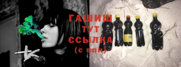 крисы Вязники