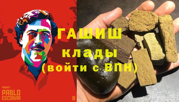 крисы Вязники