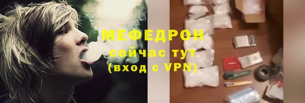 крисы Вязники