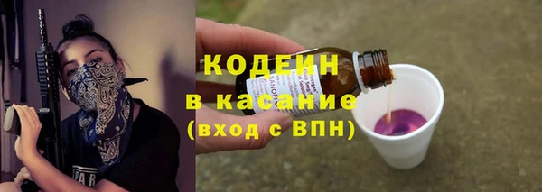 каннабис Вязьма