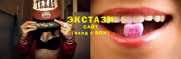 крисы Вязники