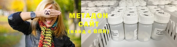 экстази Вяземский