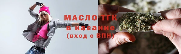 крисы Вязники