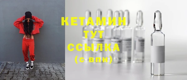 крисы Вязники