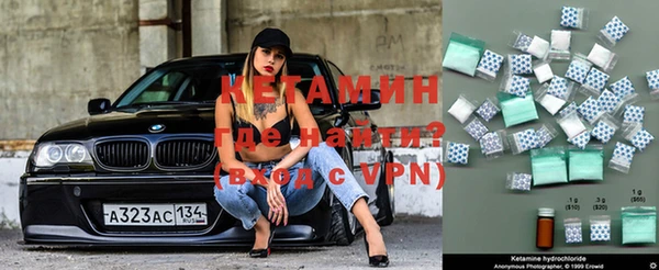 крисы Вязники