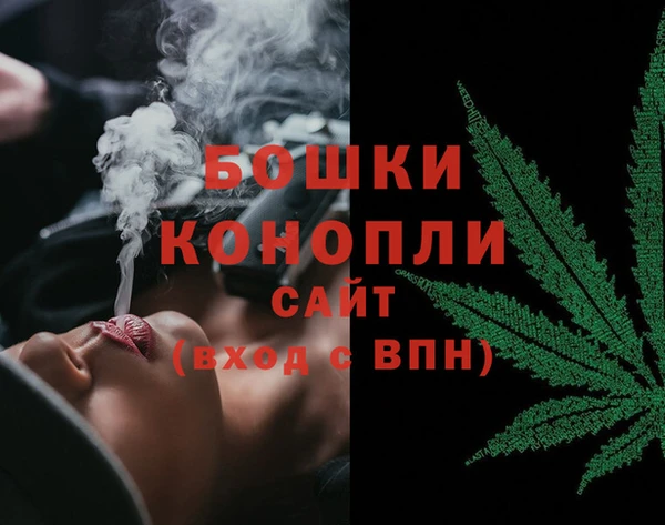 крисы Вязники