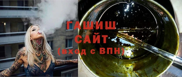 крисы Вязники