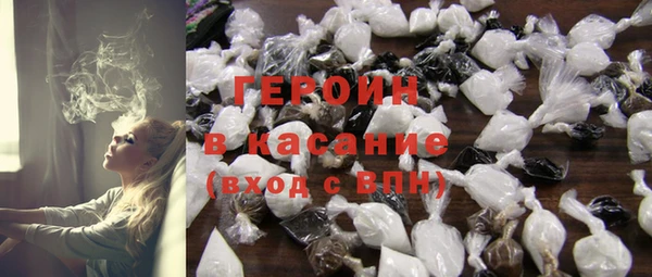 крисы Вязники