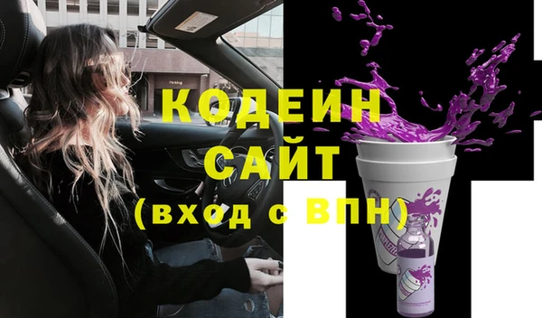 крисы Вязники