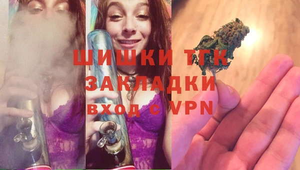 крисы Вязники