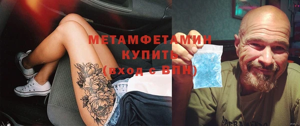 крисы Вязники