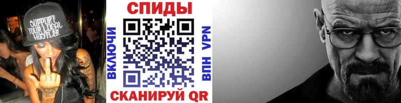 купить наркотики цена  Обнинск  МЕТАМФЕТАМИН пудра 