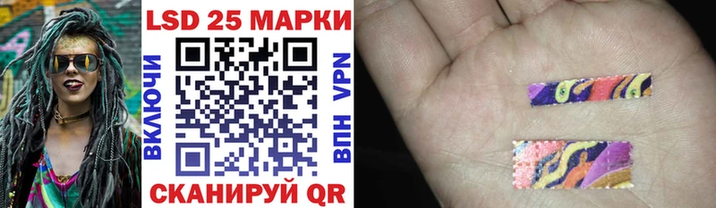 hydra рабочий сайт  Обнинск  Марки NBOMe 1,5мг 